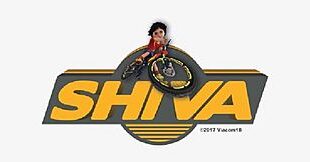 Shiva the Super Kid: Why He is the Coolest Character on Indian TV